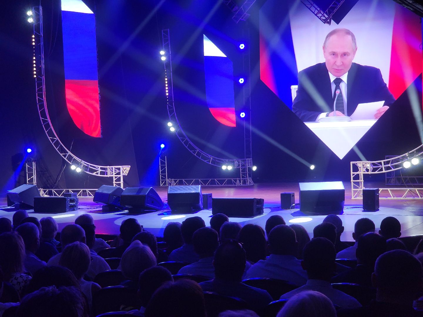 день города, орехово зуево,