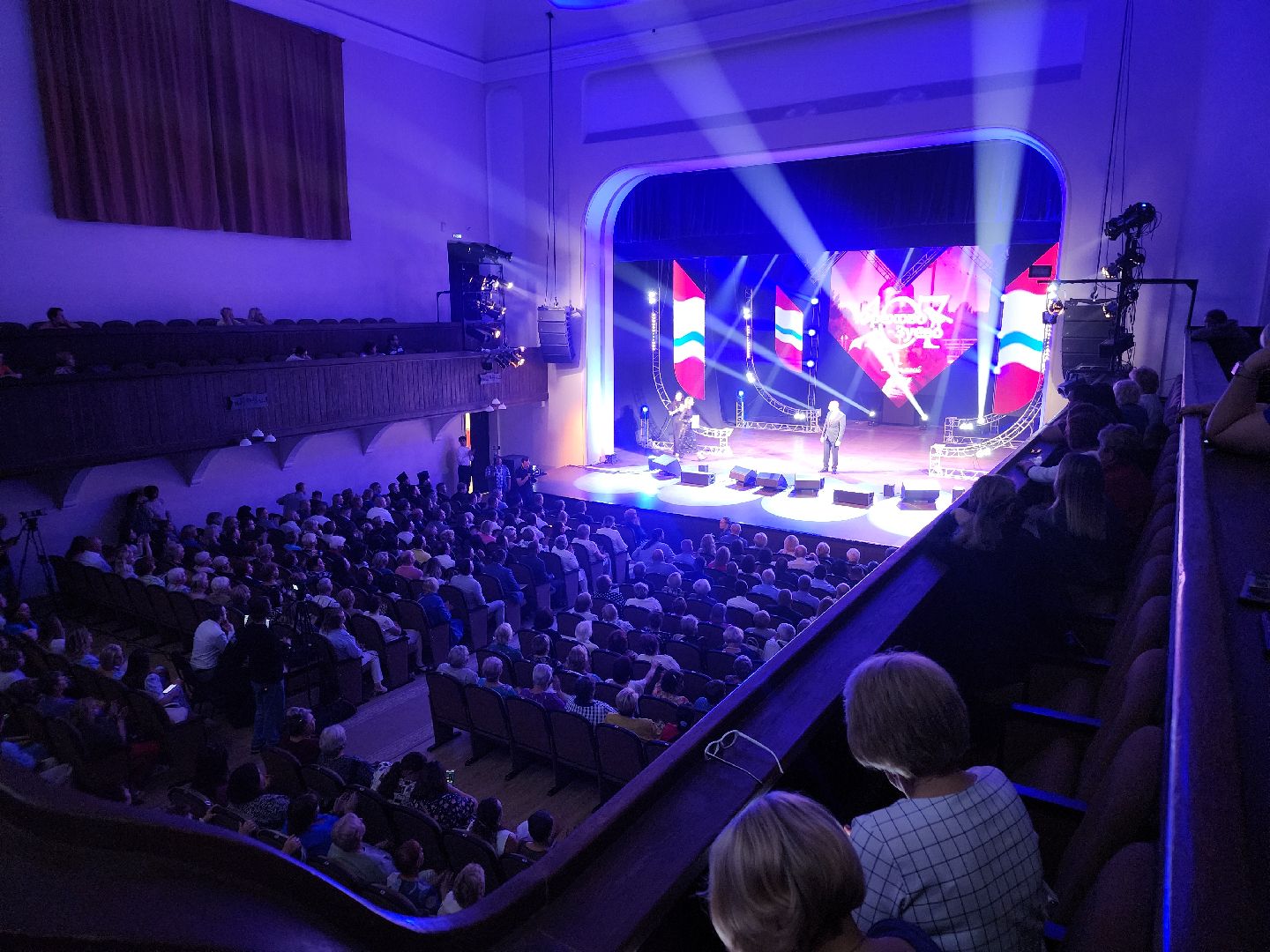 день города, орехово зуево,