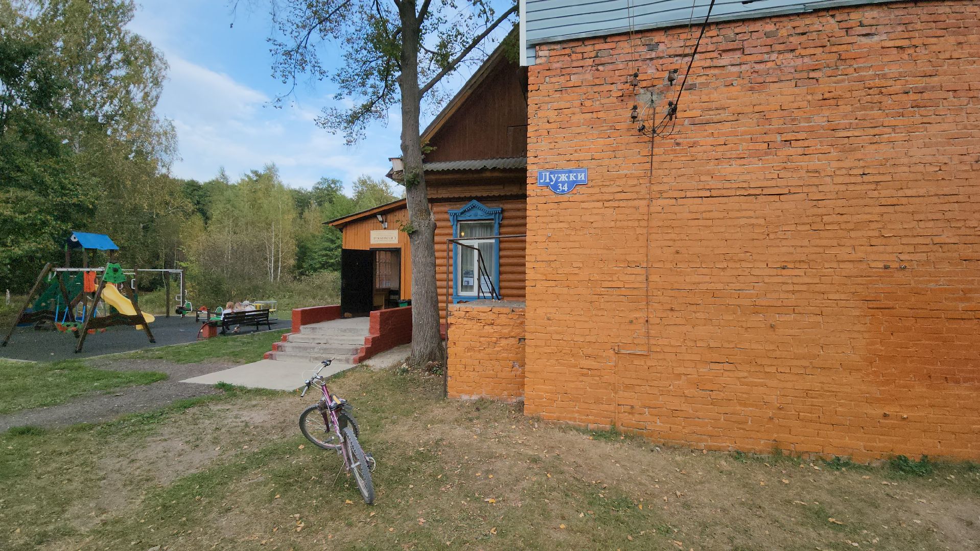 серпухов, деревня лужки, выездная администрация, футбольное поле, сельская футбольная команда,