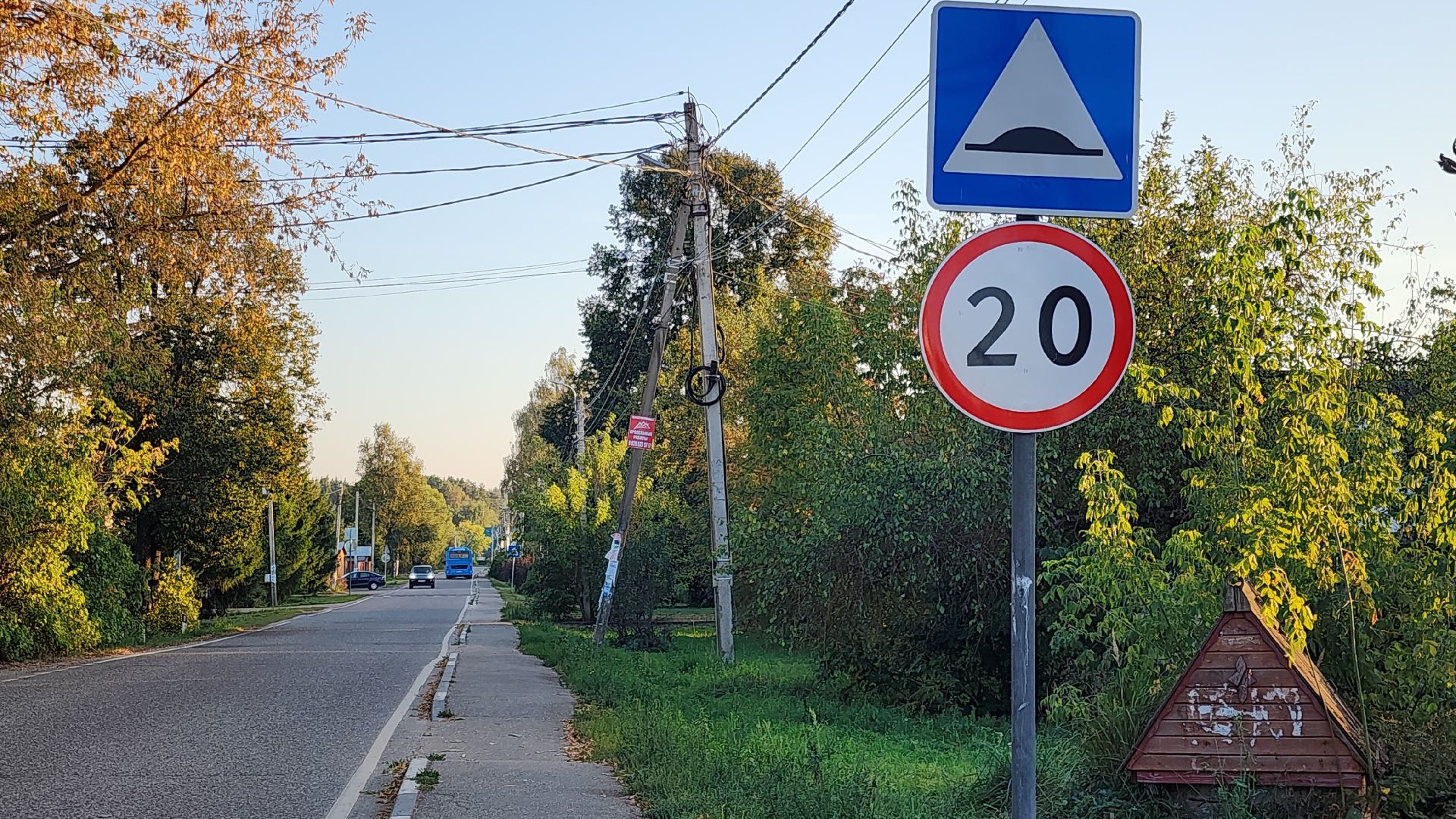 Звенигород, Шихово, Благоустройство, детские игровые площадки,