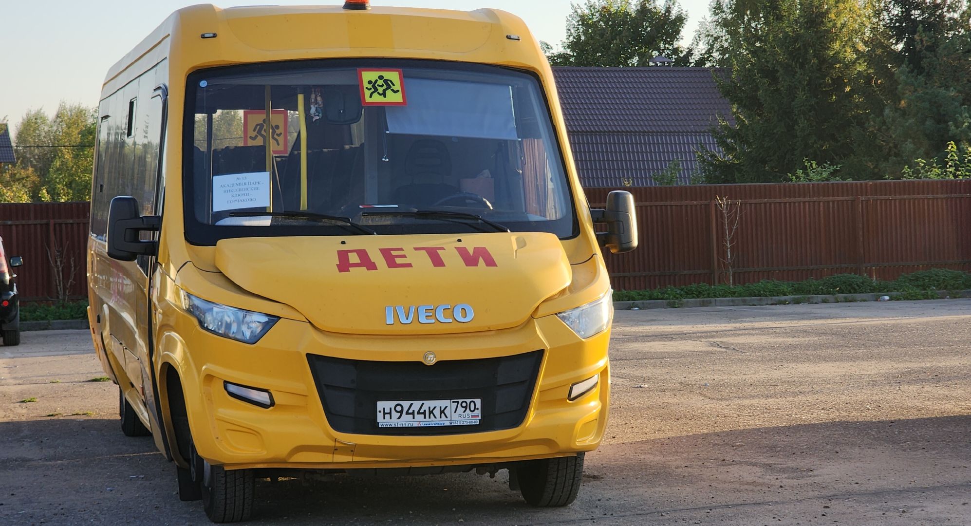 Звенигород, Шихово, Благоустройство, детские игровые площадки,