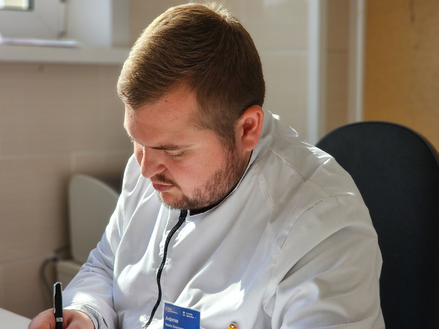 воскресенск, медицина, новые врачи,