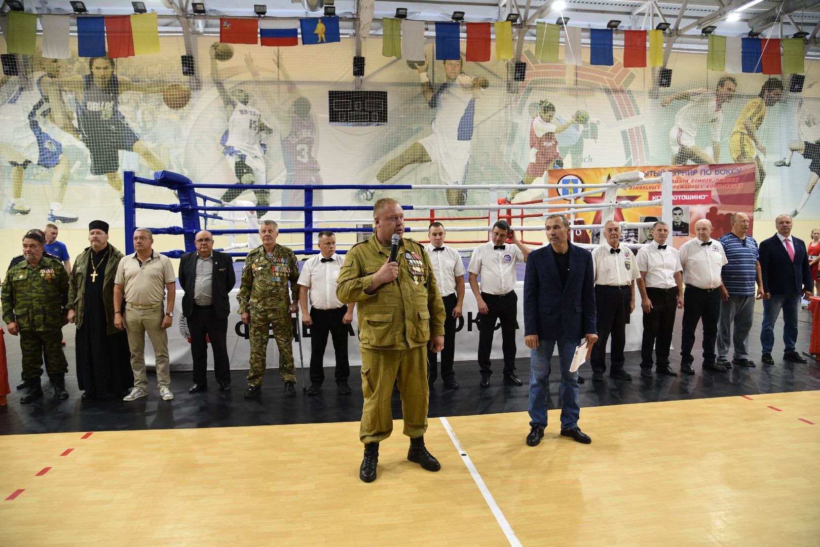 лотошино, ксц лотошино, бокс, спорт, турнир по боксу,