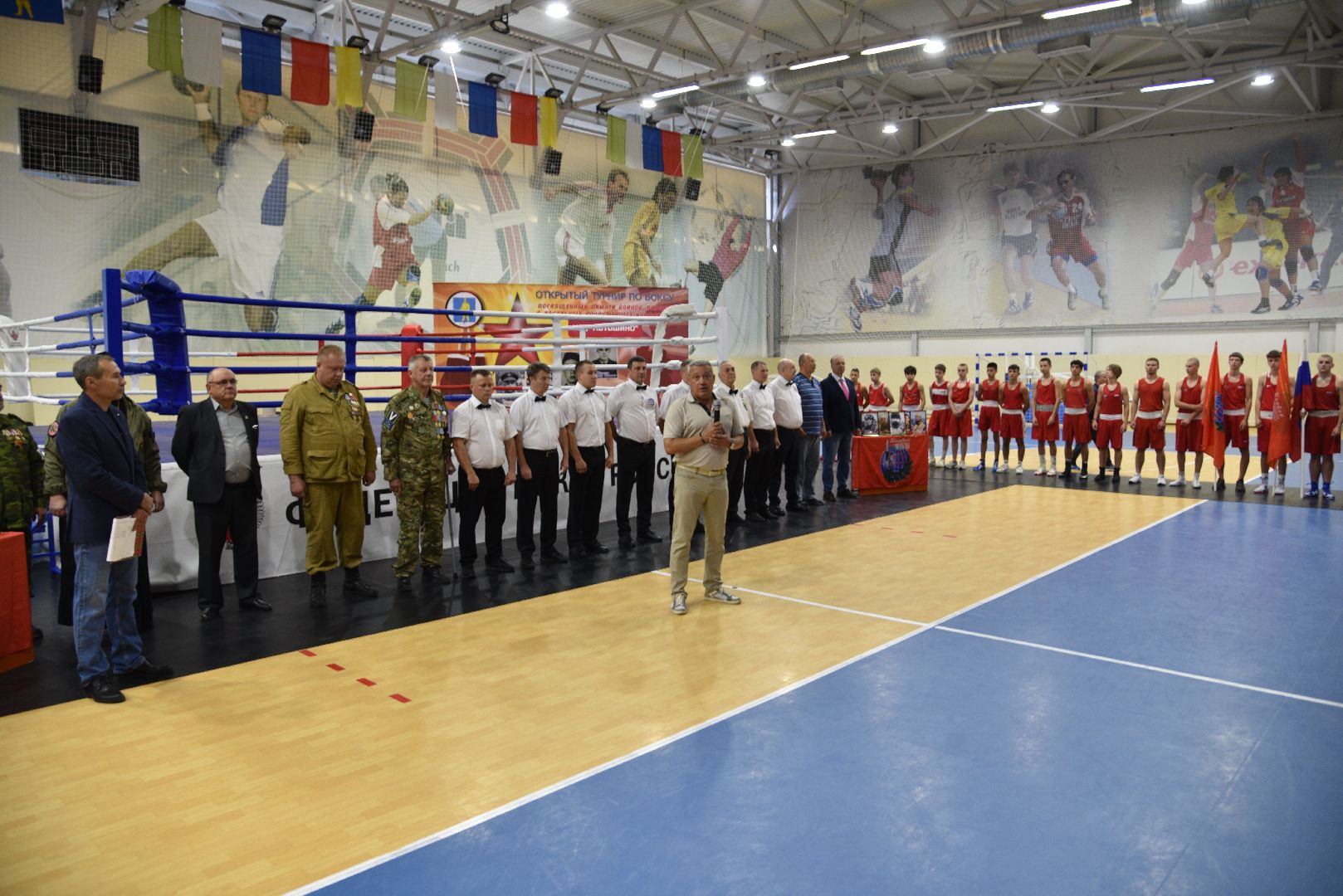 лотошино, ксц лотошино, бокс, спорт, турнир по боксу,