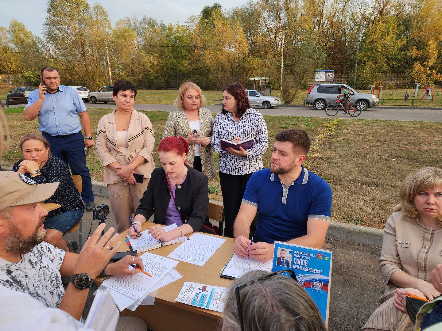 Чехов, поселок Васькино, выездная администрация, встреча с жителями, обращения жителей, Елена Валяева, многодетная мама, жильё, земельные участки, освещение, пешеходный переход, электроснабжение, контейнерная площадка,