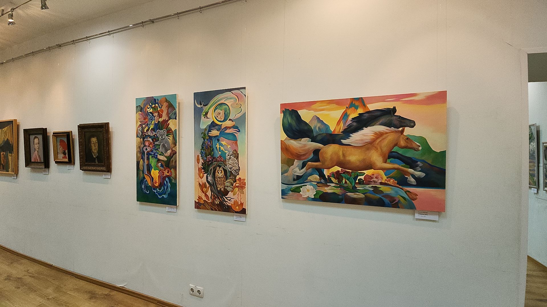 Электросталь, культура Электростали, выставка, год семьи, мой город, жители города, минсоцразвития, выставочный зал,