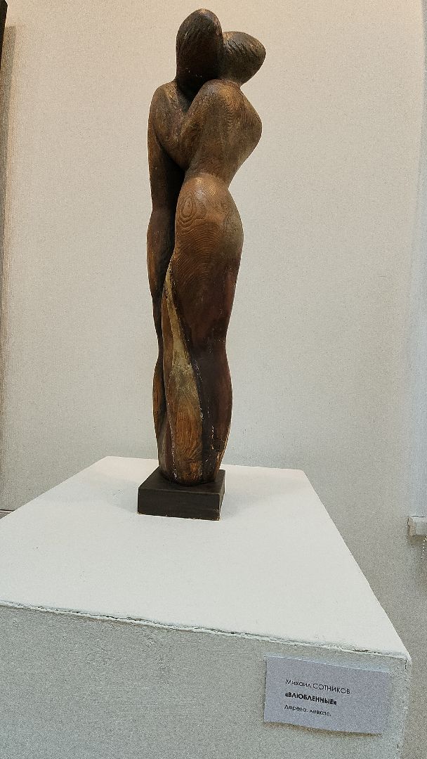 Электросталь, культура Электростали, выставка, год семьи, мой город, жители города, минсоцразвития, выставочный зал,