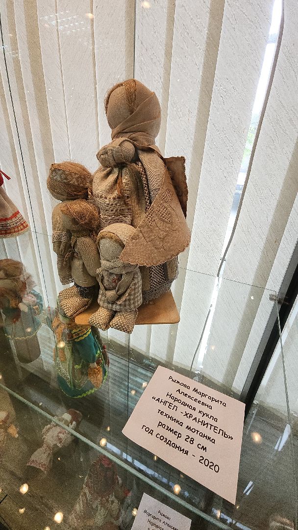 Электросталь, культура Электростали, выставка, год семьи, мой город, жители города, минсоцразвития, выставочный зал,