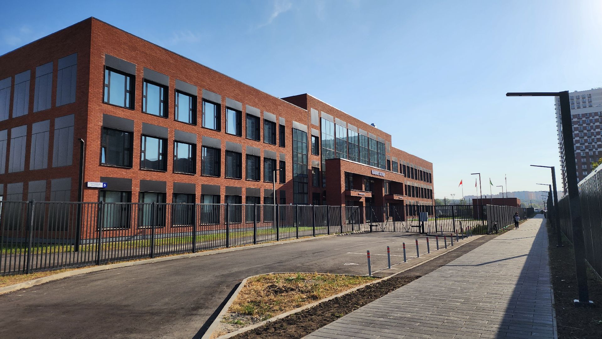 дорожная инфраструктура, безопасность движения,