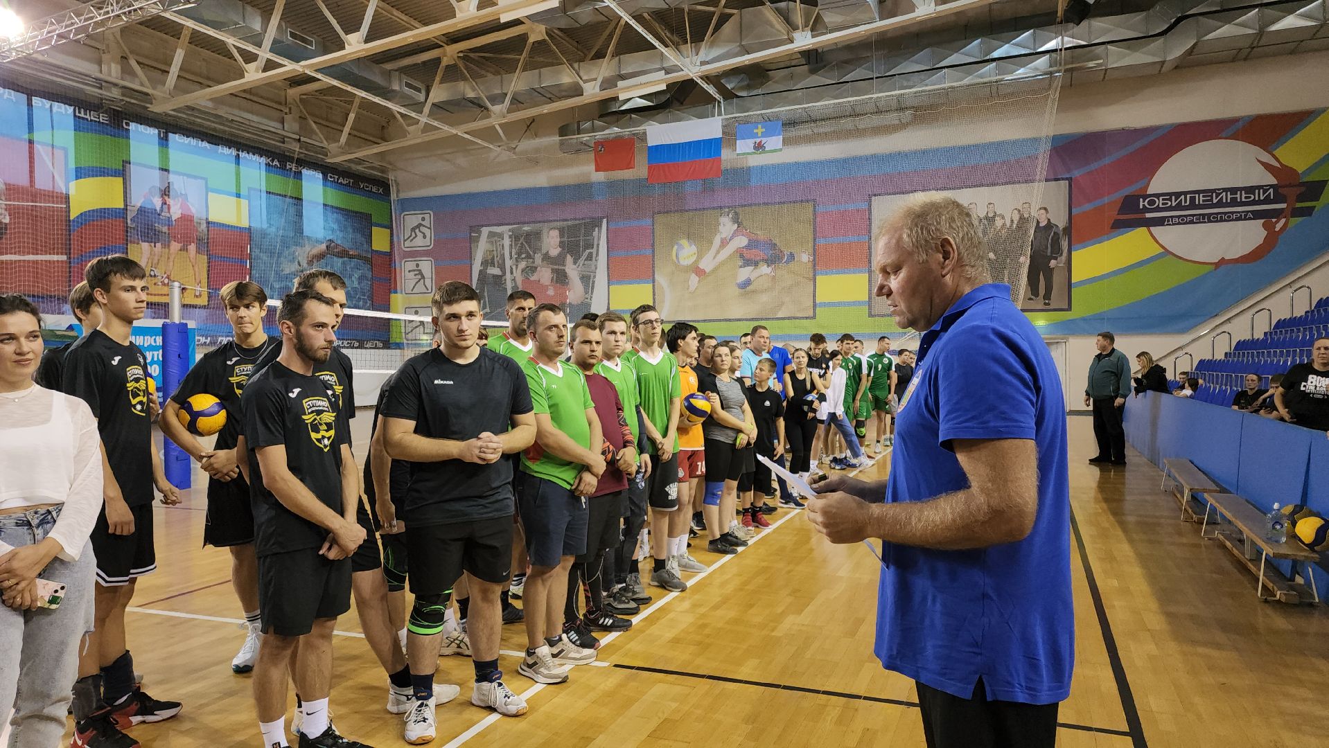 кашира, спорт, волейбол, турнир по волейболу, день солидарности в борьбе с терроризмом,