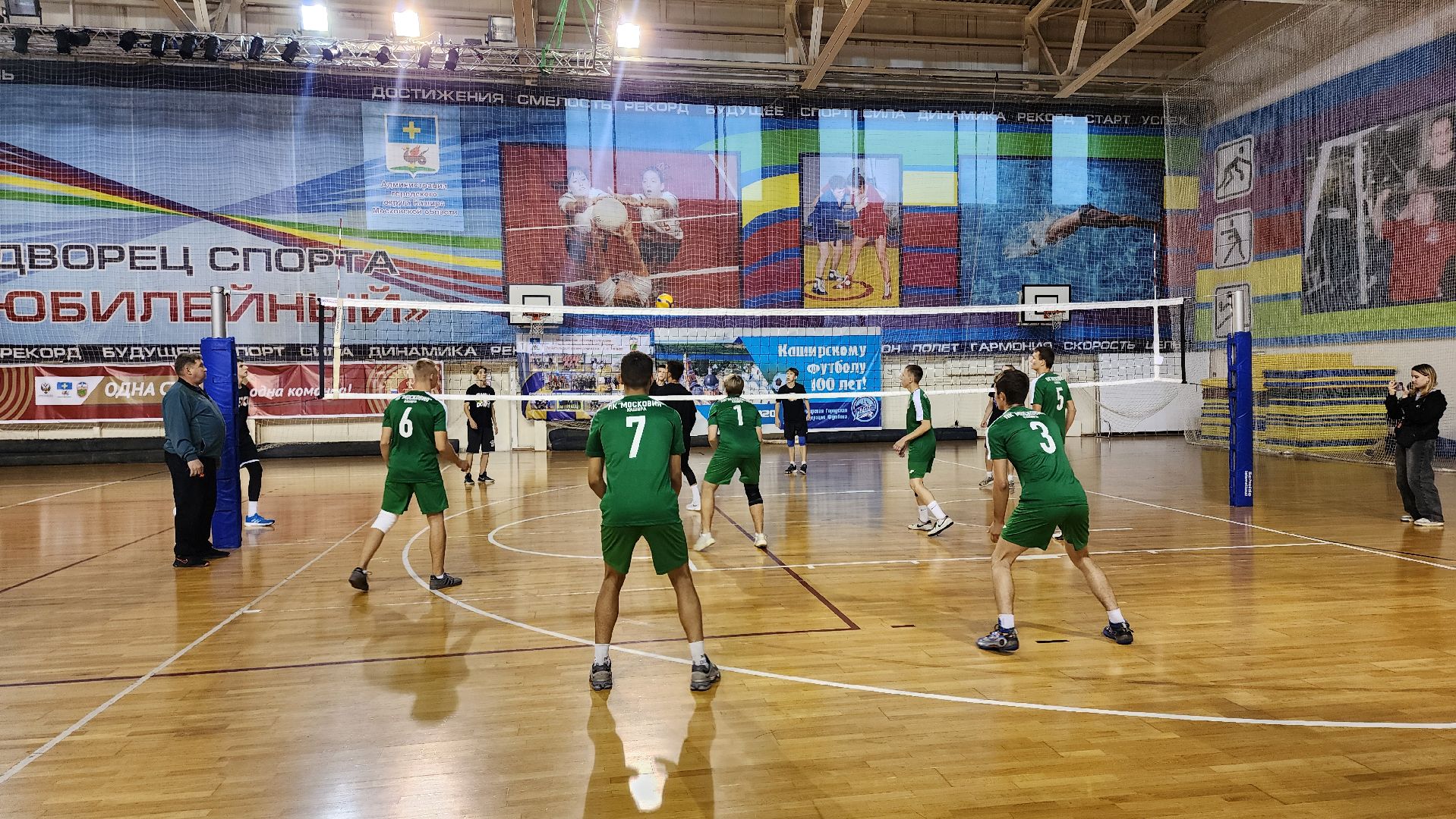 кашира, спорт, волейбол, турнир по волейболу, день солидарности в борьбе с терроризмом,