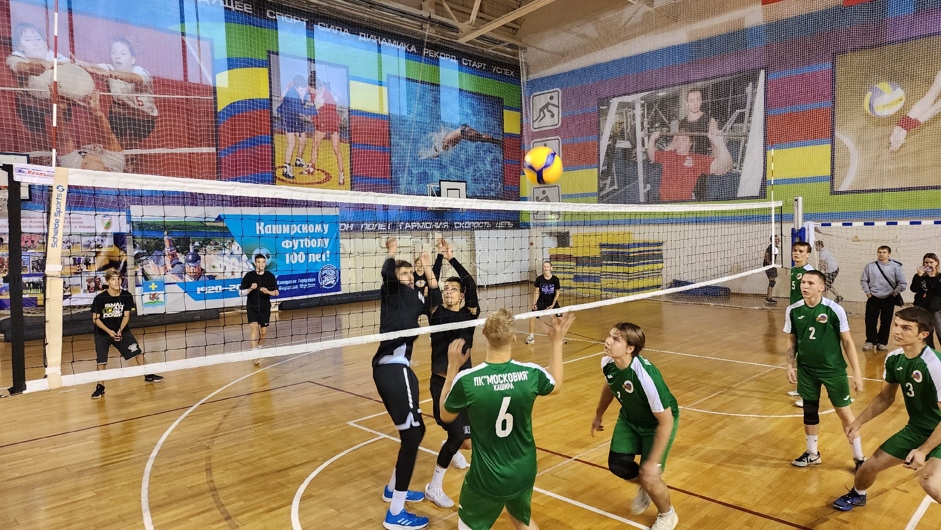 кашира, спорт, волейбол, турнир по волейболу, день солидарности в борьбе с терроризмом,