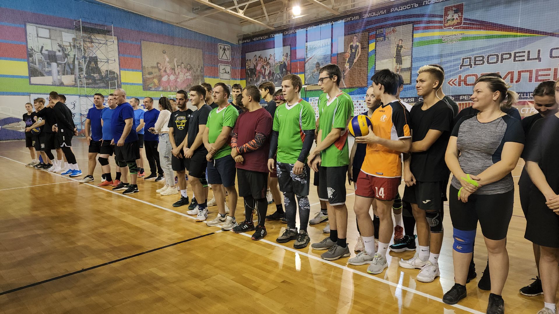 кашира, спорт, волейбол, турнир по волейболу, день солидарности в борьбе с терроризмом,