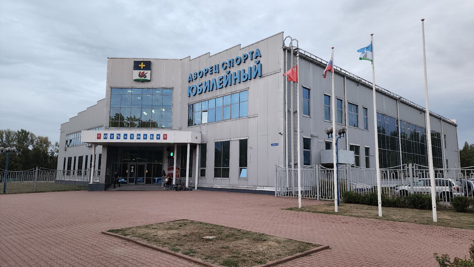 кашира, спорт, волейбол, турнир по волейболу, день солидарности в борьбе с терроризмом,