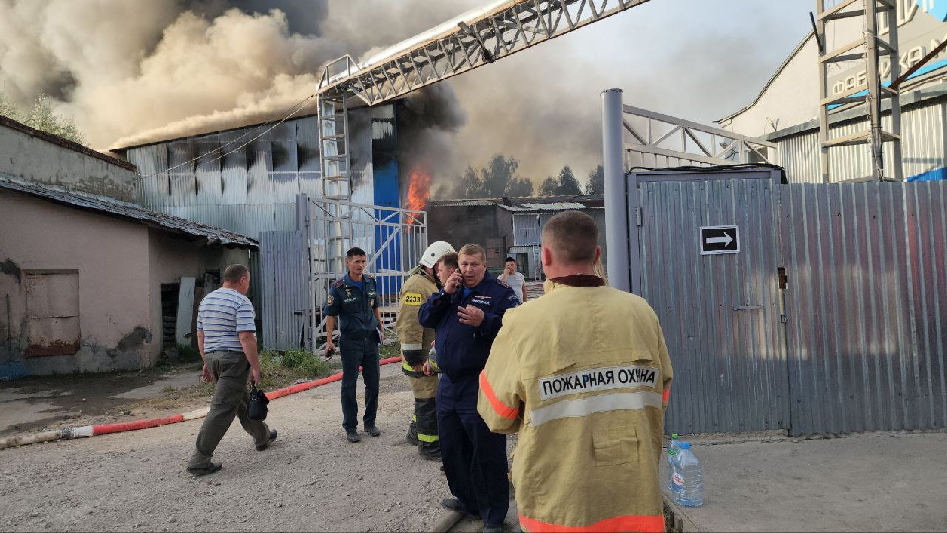 пожар, Шатура, МЧС,