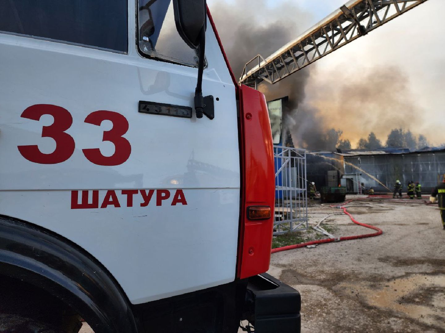 пожар, Шатура, МЧС,