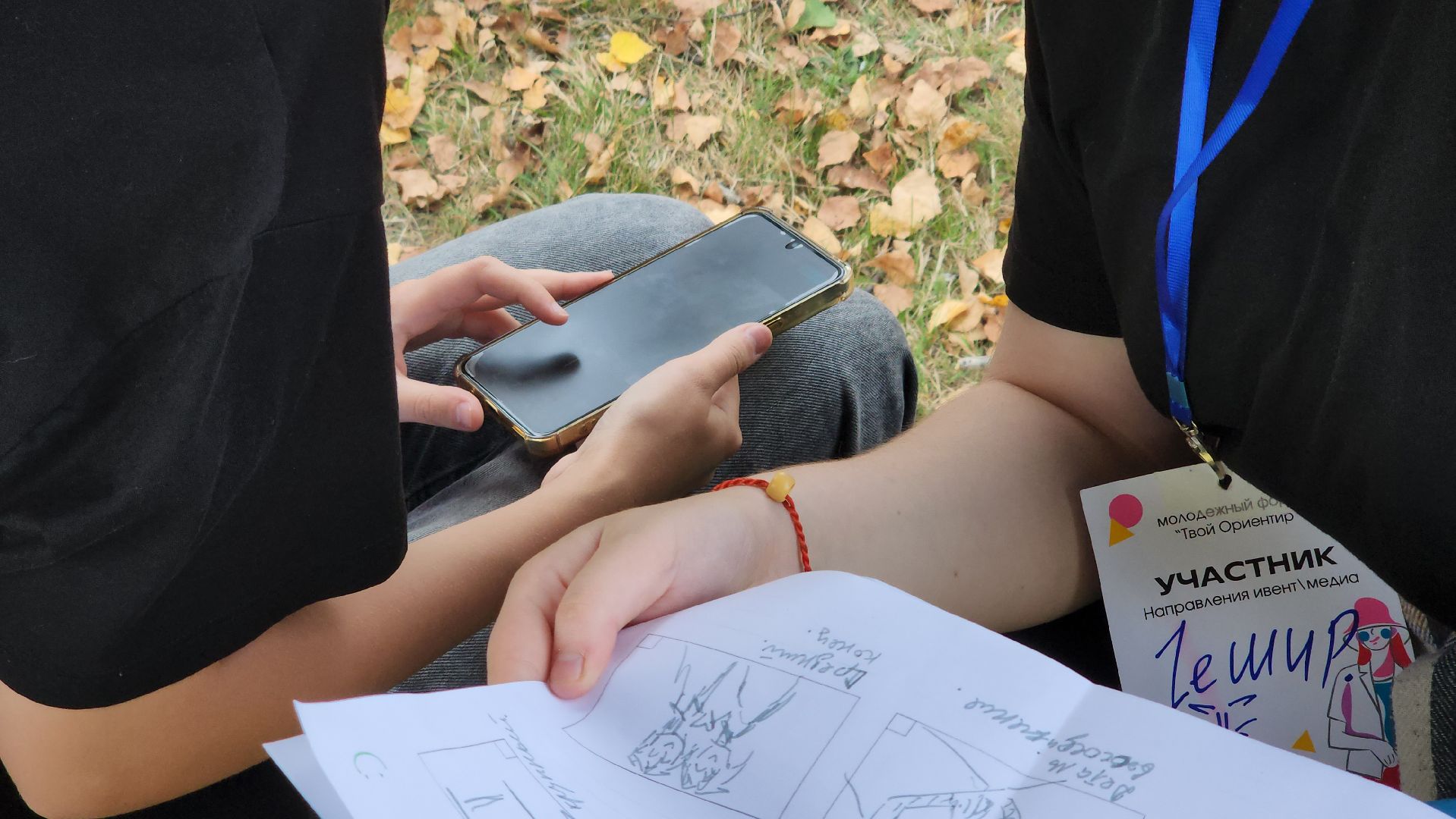 егорьевск, молодежная политика, молодежный форум, квн, зож, медиа, ивент, квест, добровольческое движение, лидер,