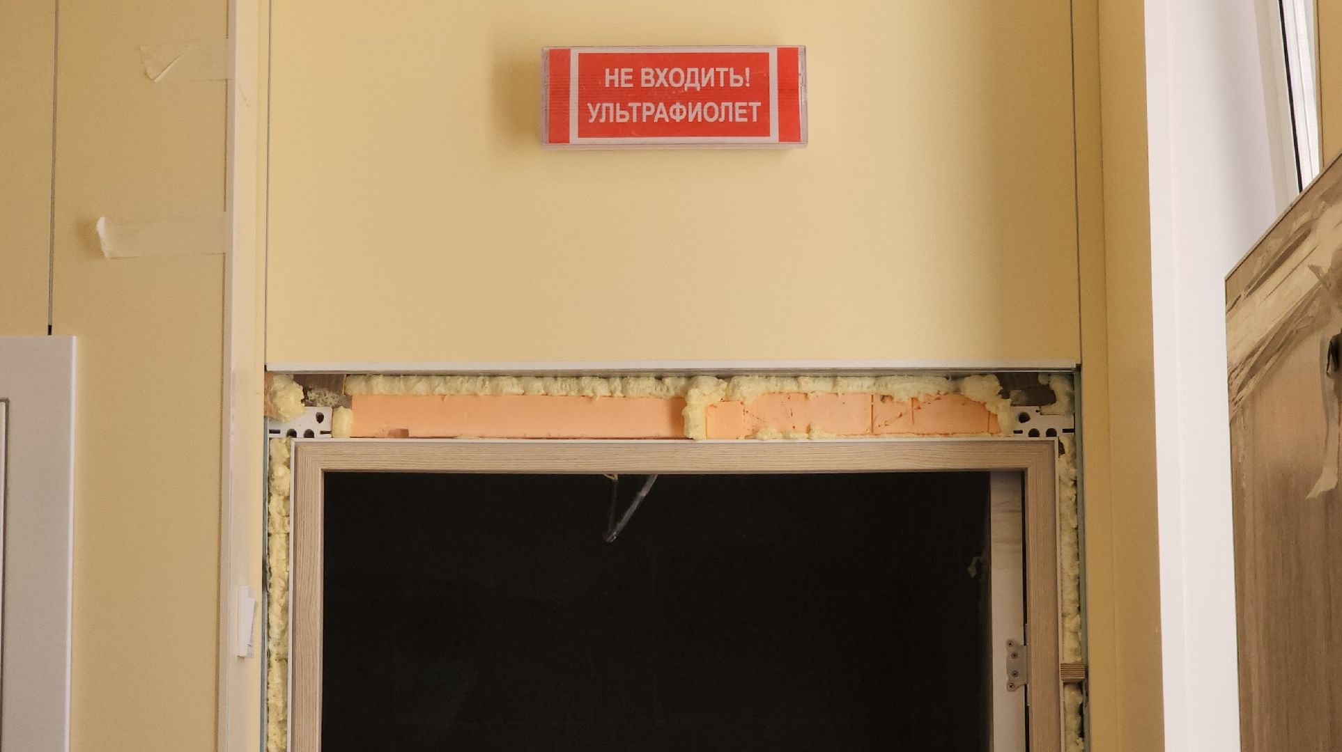 национальные проекты, строительство социальных объектов, поликлиника,