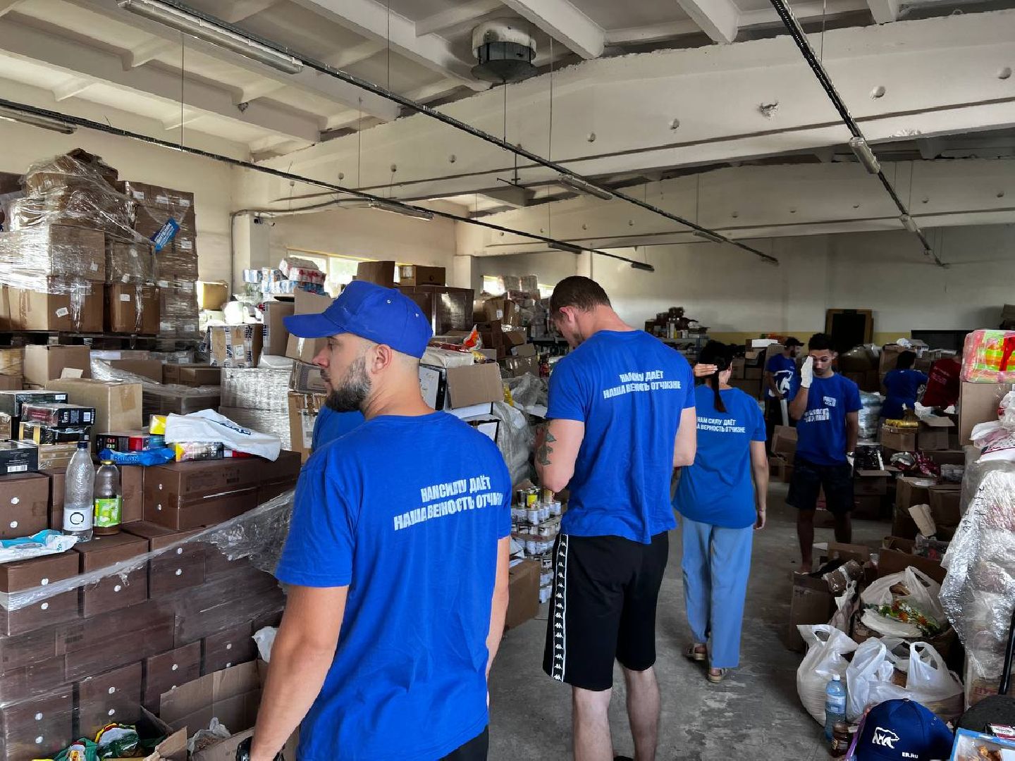 кашира, волонтеры, молодая гвардия, курская область,