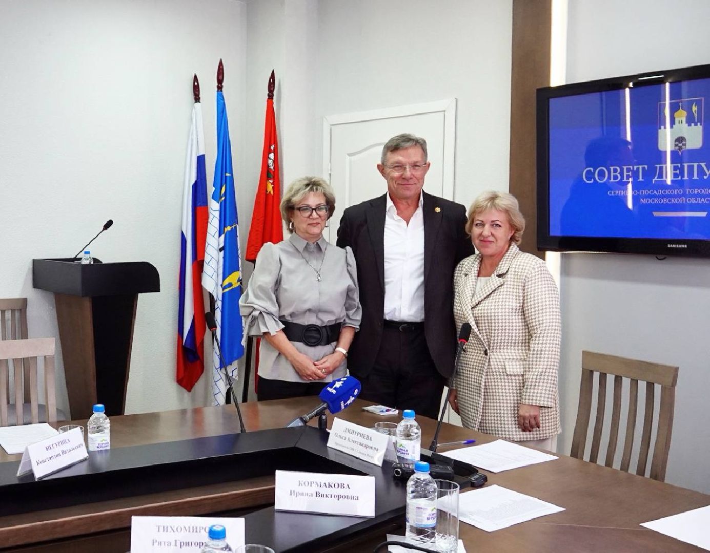 Депутаты, Сергиево-Посадский городской округ,