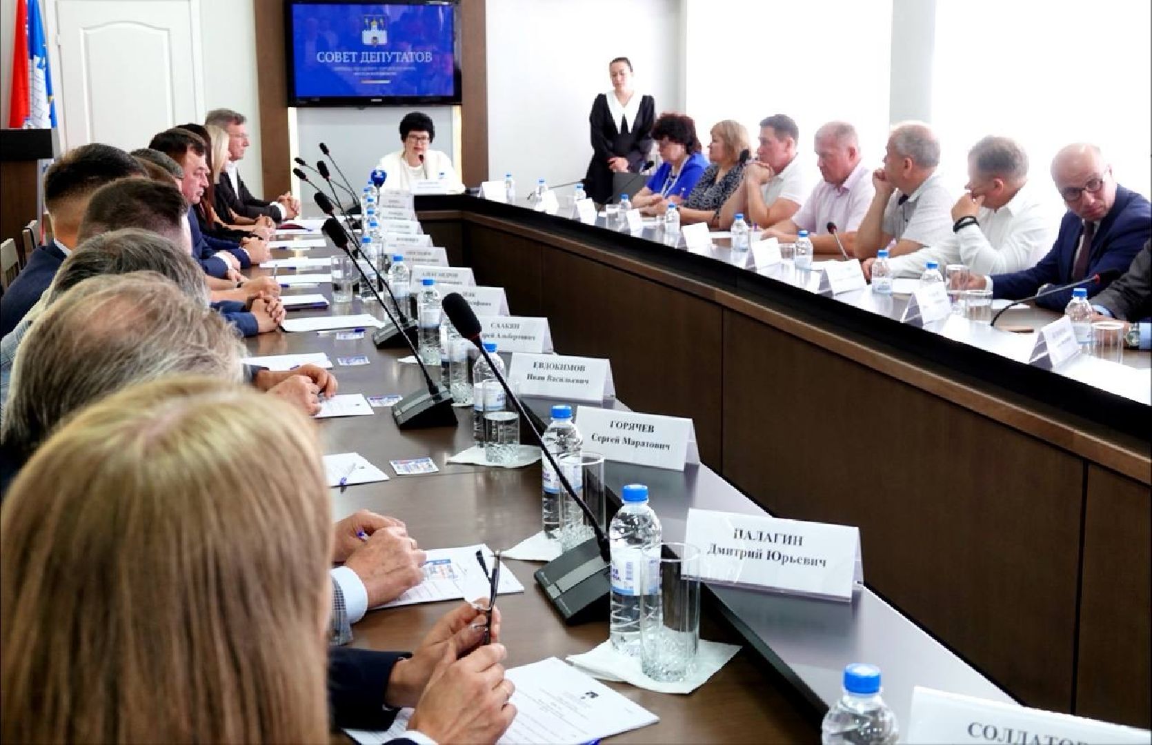 Депутаты, Сергиево-Посадский городской округ,