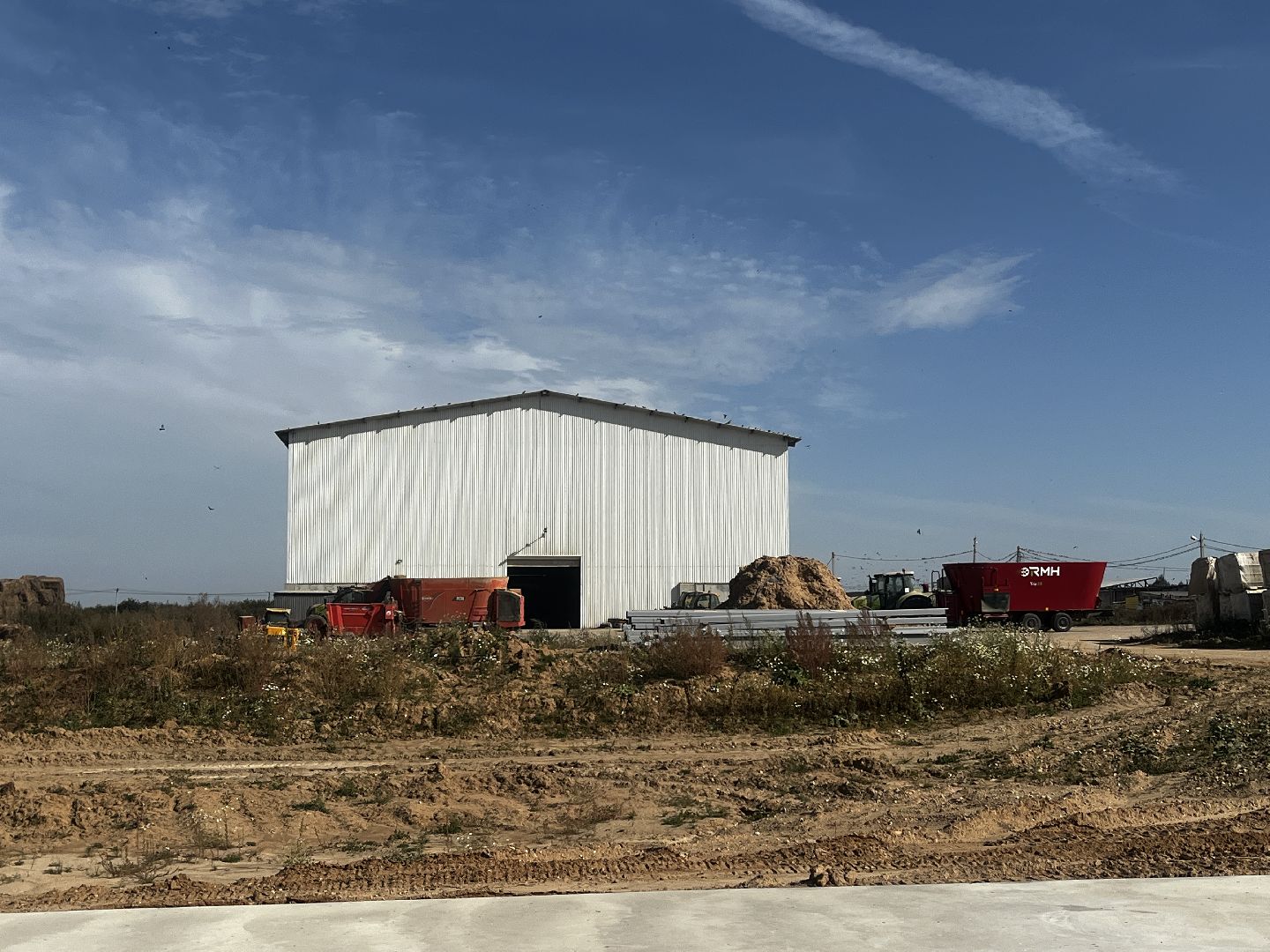 волоколамск, ферма,