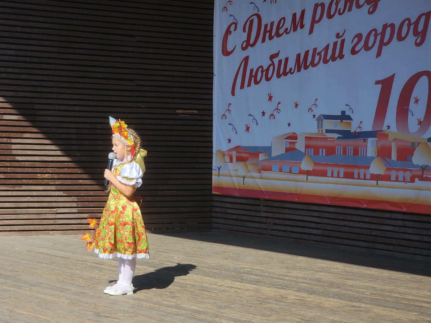 Фестиваль кокошников, орехово зуево,