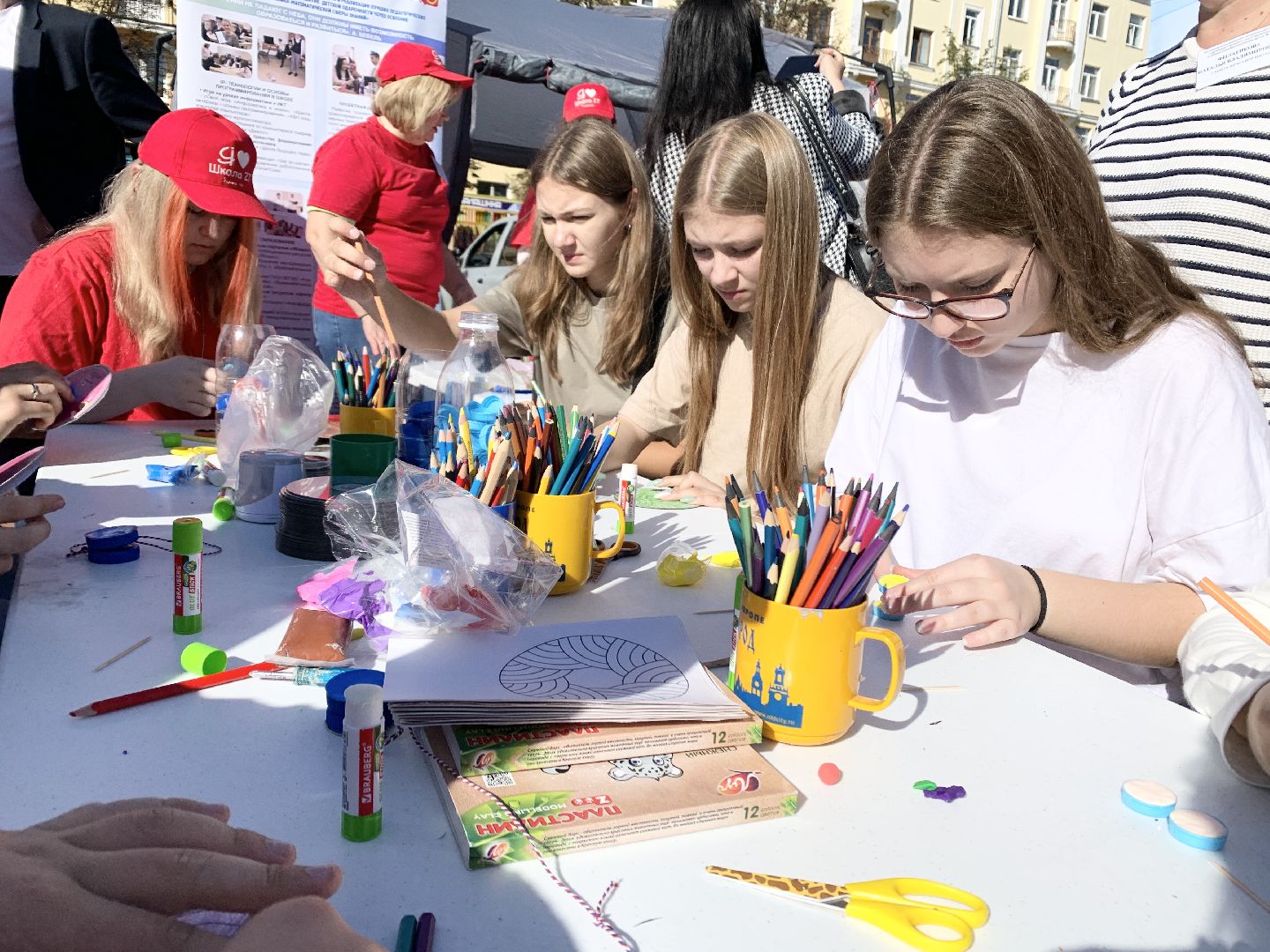 Балашиха, Подмосковье, день города 2024, День города Балашиха, Балашихе 194 года,