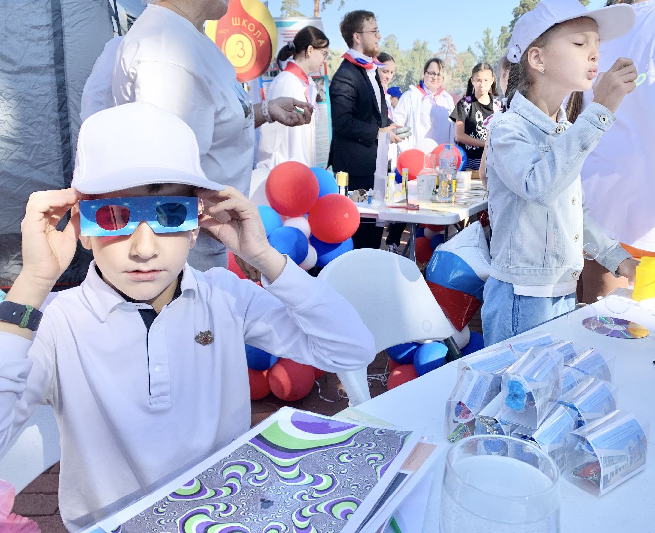 Балашиха, Подмосковье, день города 2024, День города Балашиха, Балашихе 194 года,