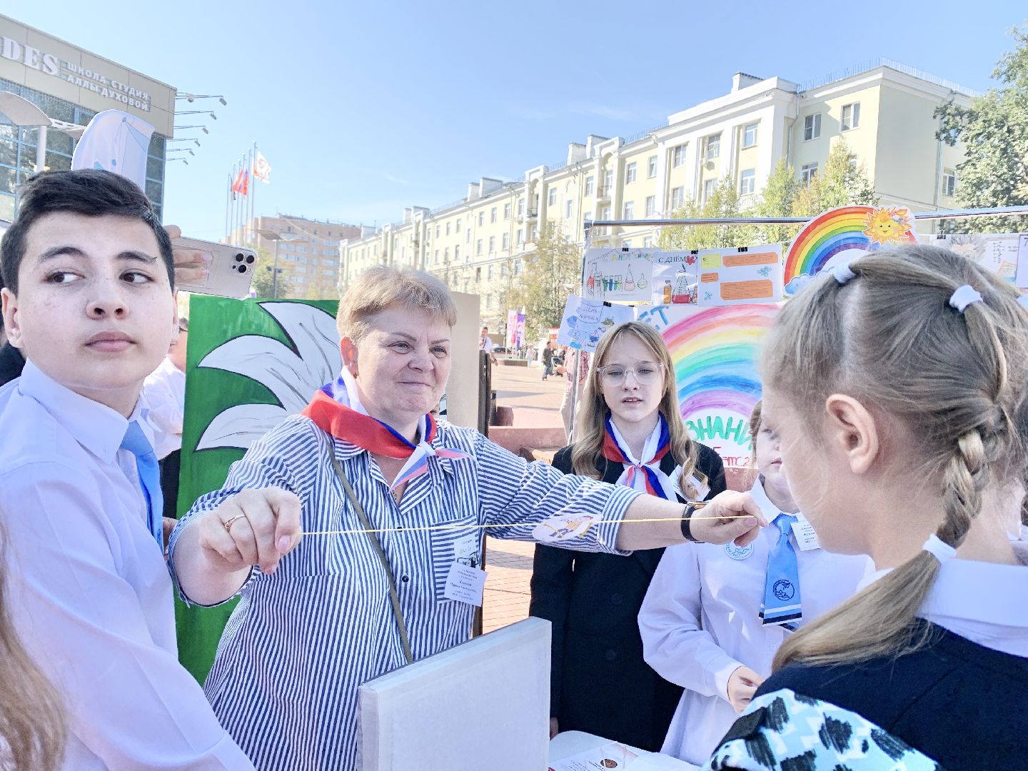 Балашиха, Подмосковье, день города 2024, День города Балашиха, Балашихе 194 года,