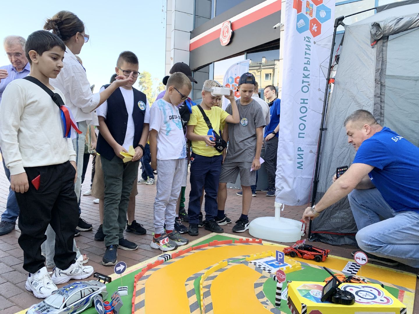 Балашиха, Подмосковье, день города 2024, День города Балашиха, Балашихе 194 года,