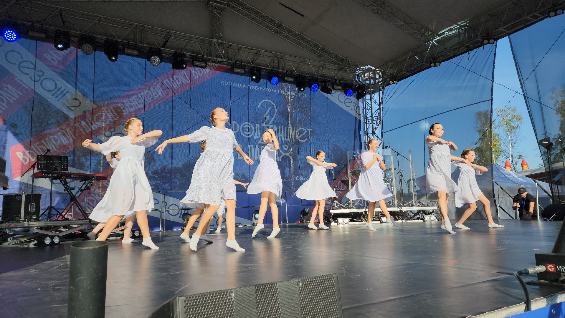 ивантеевка, город танцует в парках, гала-концерт, жюри, танцевальный конкурс, танцевальный ансамбль,