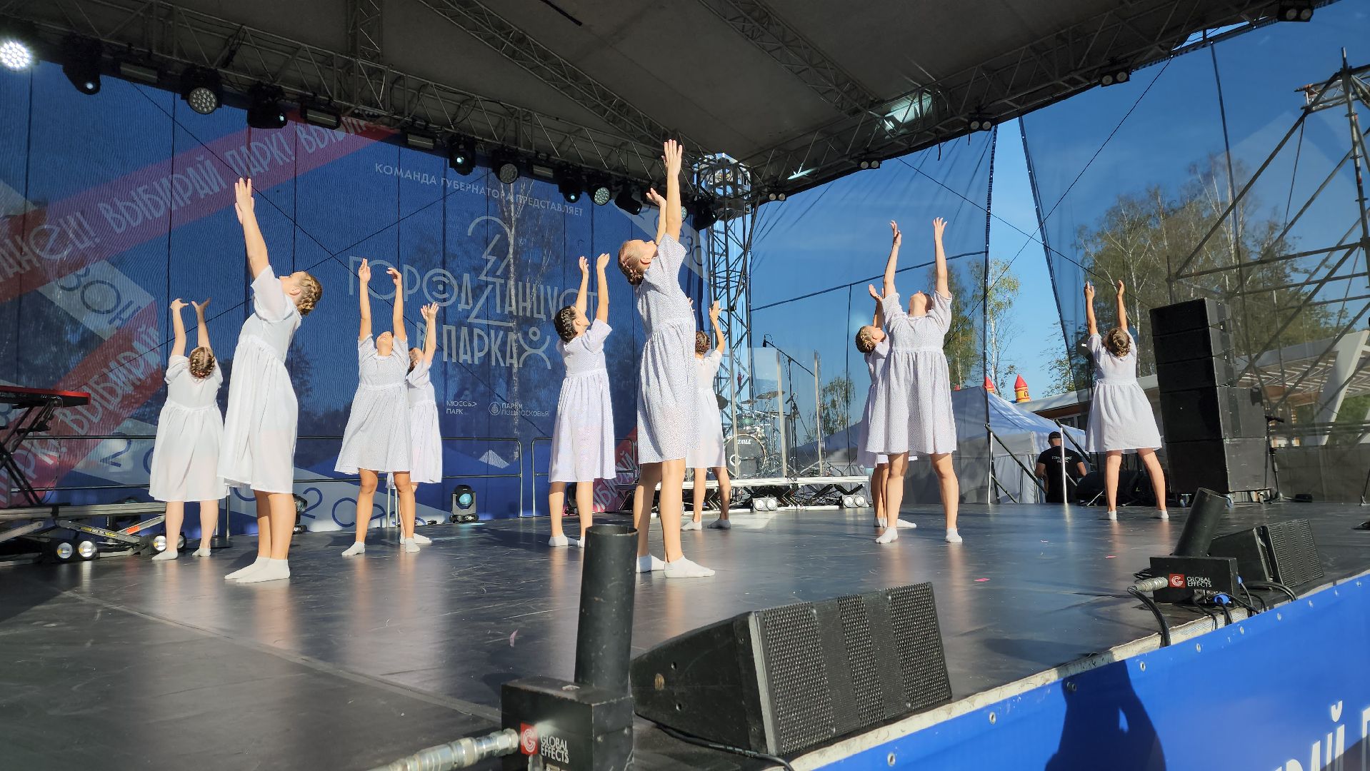 ивантеевка, город танцует в парках, гала-концерт, жюри, танцевальный конкурс, танцевальный ансамбль,