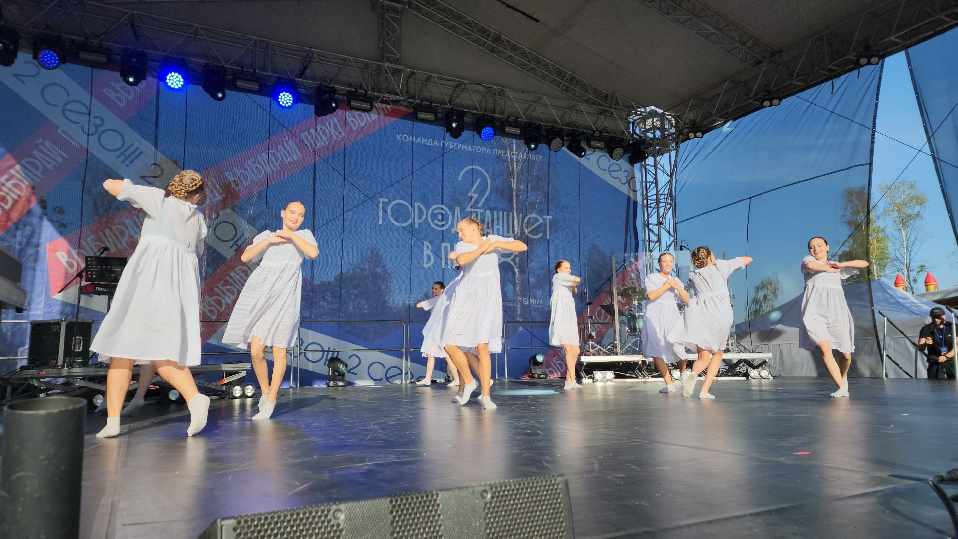 ивантеевка, город танцует в парках, гала-концерт, жюри, танцевальный конкурс, танцевальный ансамбль,