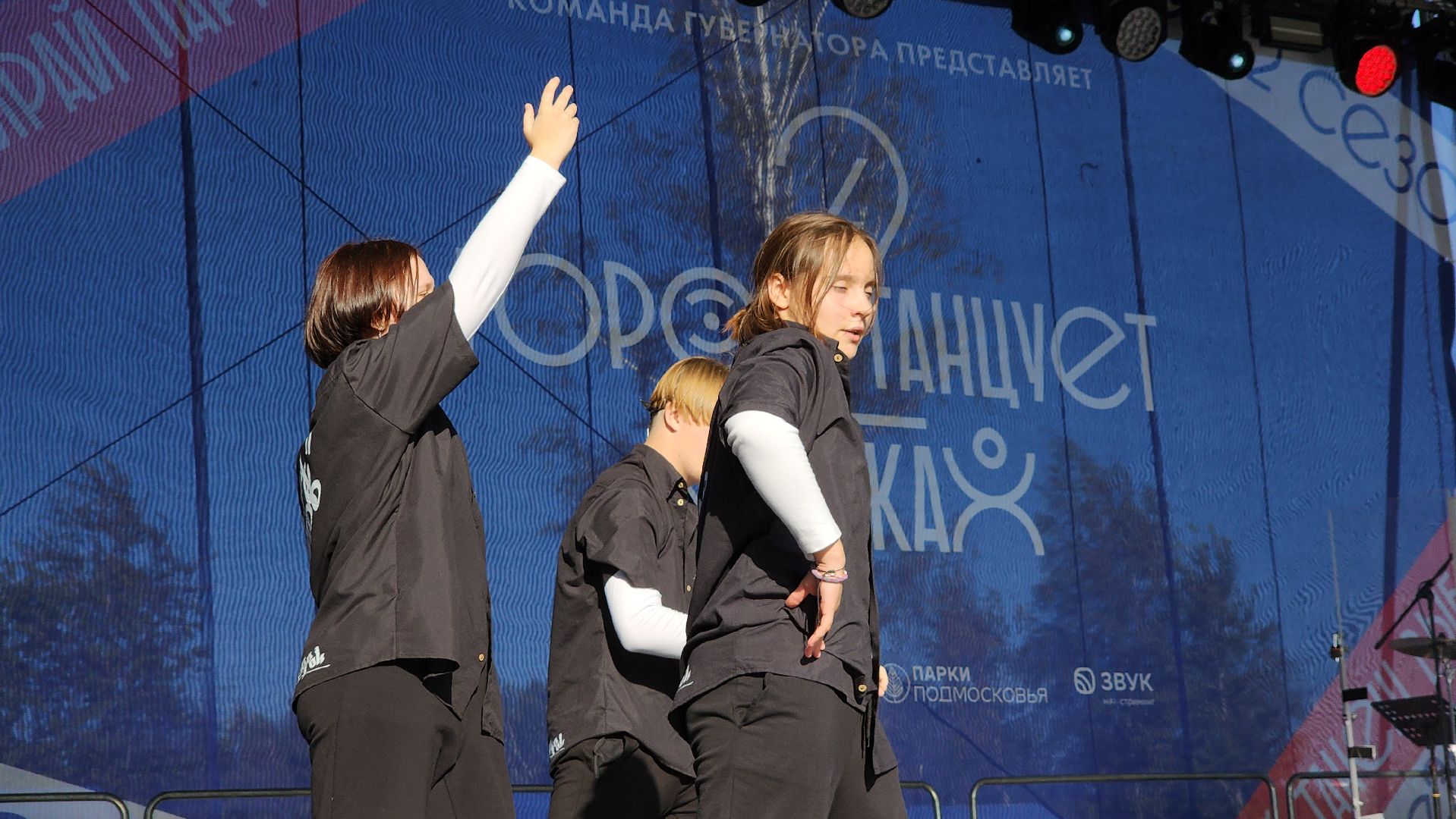 ивантеевка, город танцует в парках, гала-концерт, жюри, танцевальный конкурс, танцевальный ансамбль,