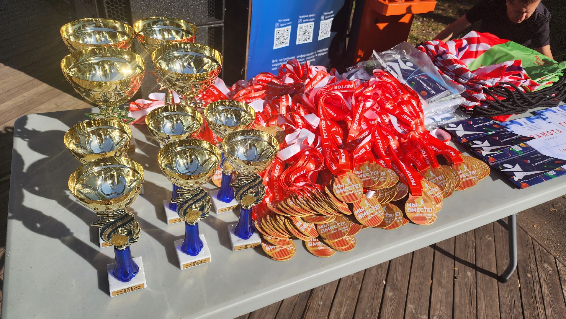 Реутов, спорт, реутов бежит, забег, фабричный пруд, день города, праздник,