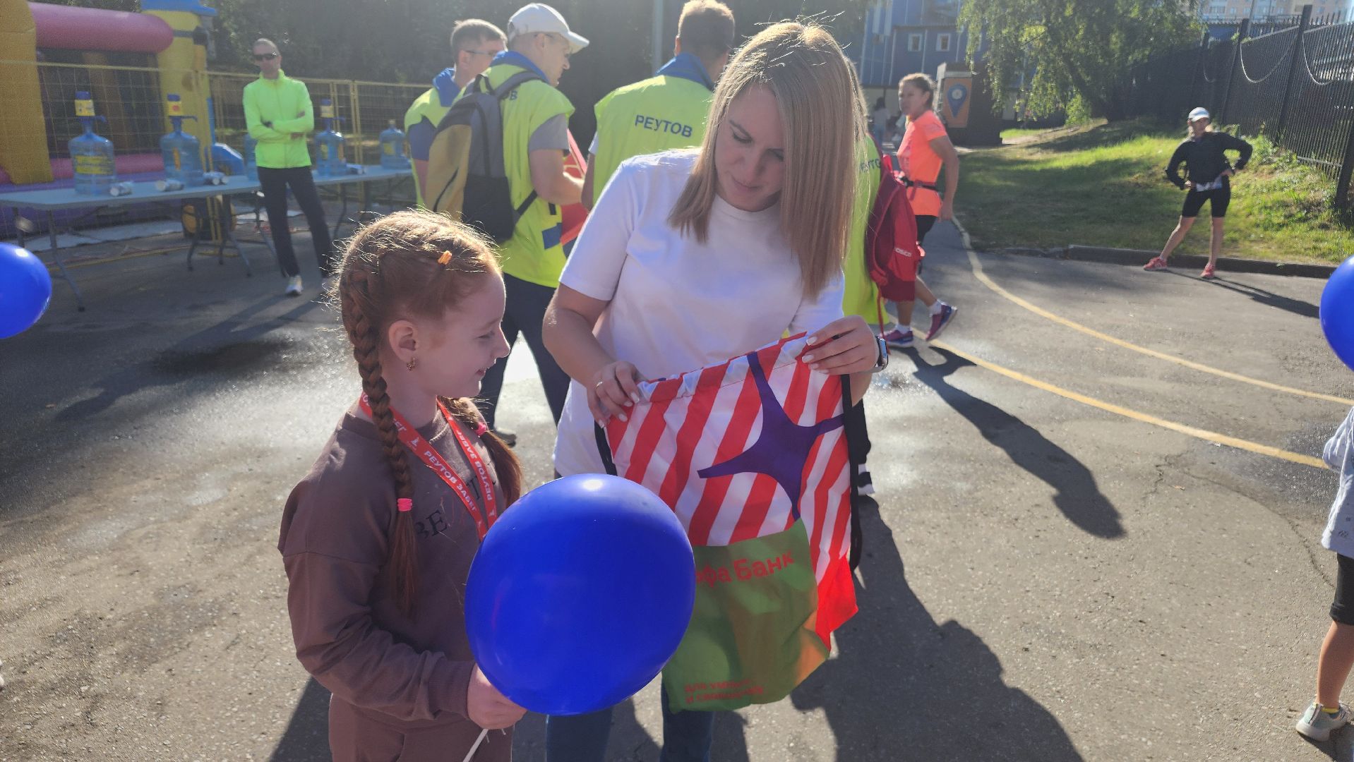 Реутов, спорт, реутов бежит, забег, фабричный пруд, день города, праздник,