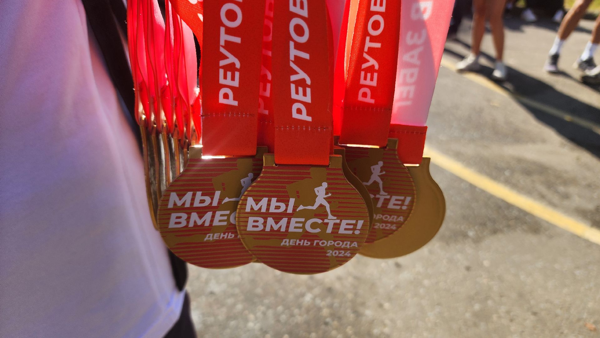 Реутов, спорт, реутов бежит, забег, фабричный пруд, день города, праздник,