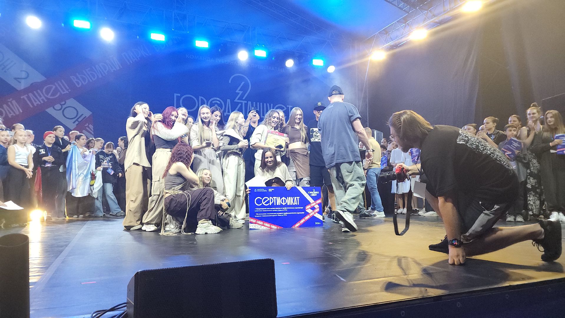 ивантеевка, пушкинский, город танцует в парках, гала-концерт, победители, победители заключительного этапа, танцевальный конкурс,