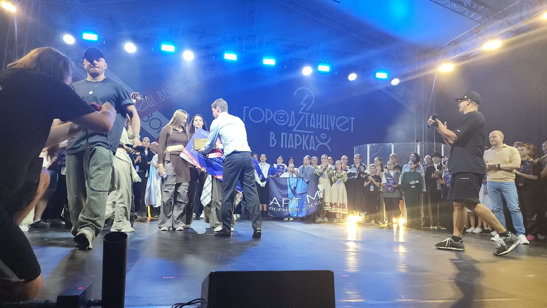 ивантеевка, пушкинский, город танцует в парках, гала-концерт, победители, победители заключительного этапа, танцевальный конкурс,