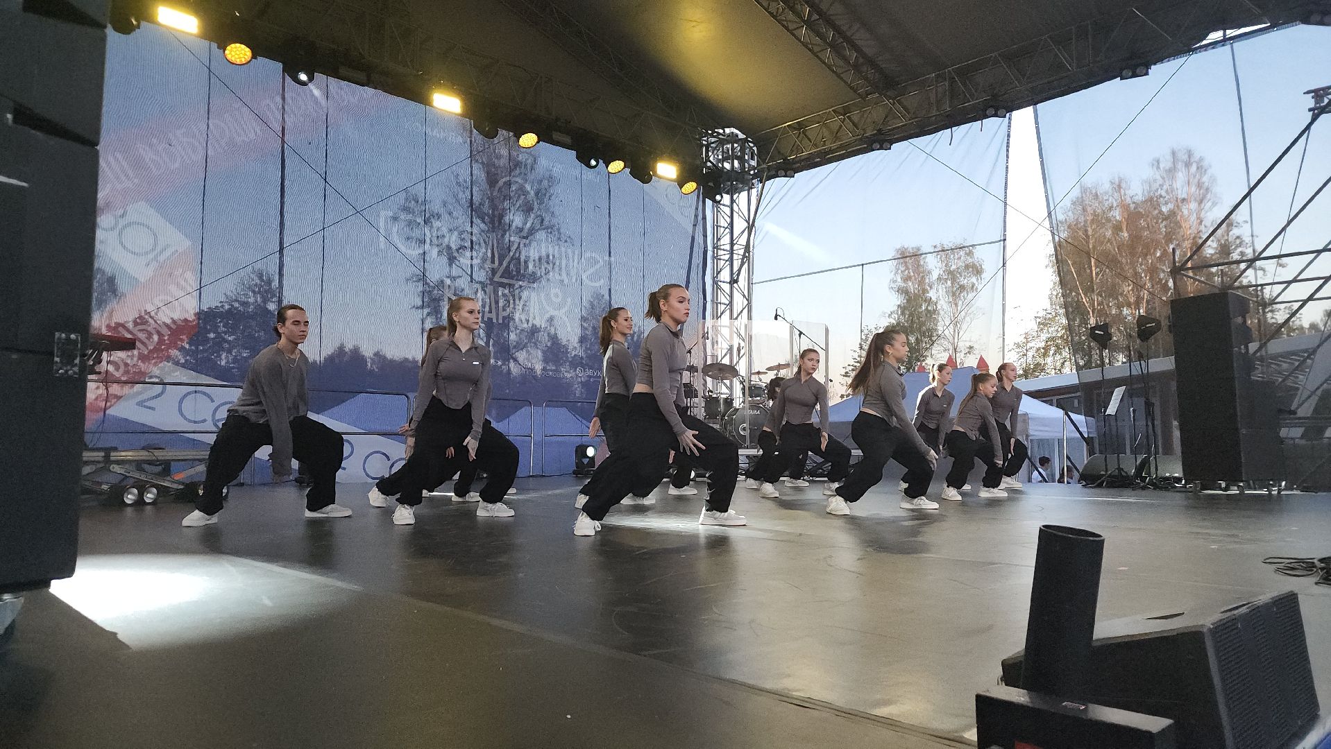 ивантеевка, пушкинский, город танцует в парках, гала-концерт, победители, победители заключительного этапа, танцевальный конкурс,