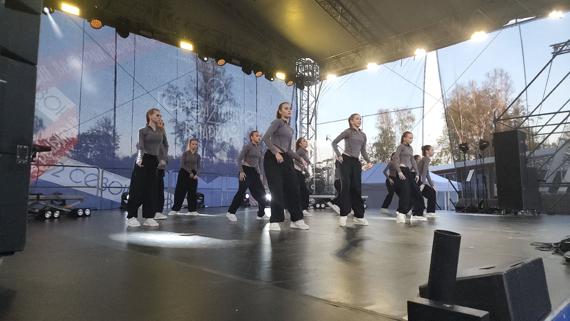 ивантеевка, пушкинский, город танцует в парках, гала-концерт, победители, победители заключительного этапа, танцевальный конкурс,