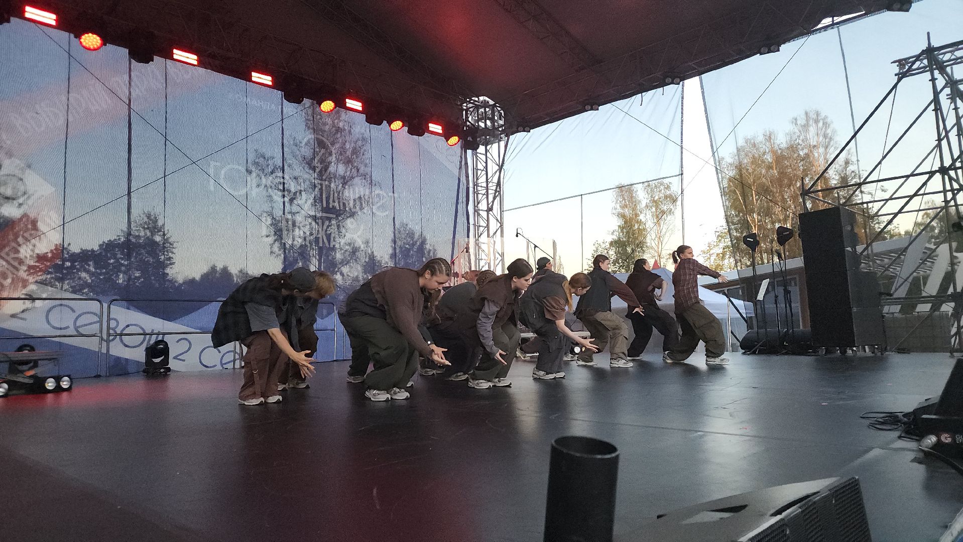 ивантеевка, пушкинский, город танцует в парках, гала-концерт, победители, победители заключительного этапа, танцевальный конкурс,