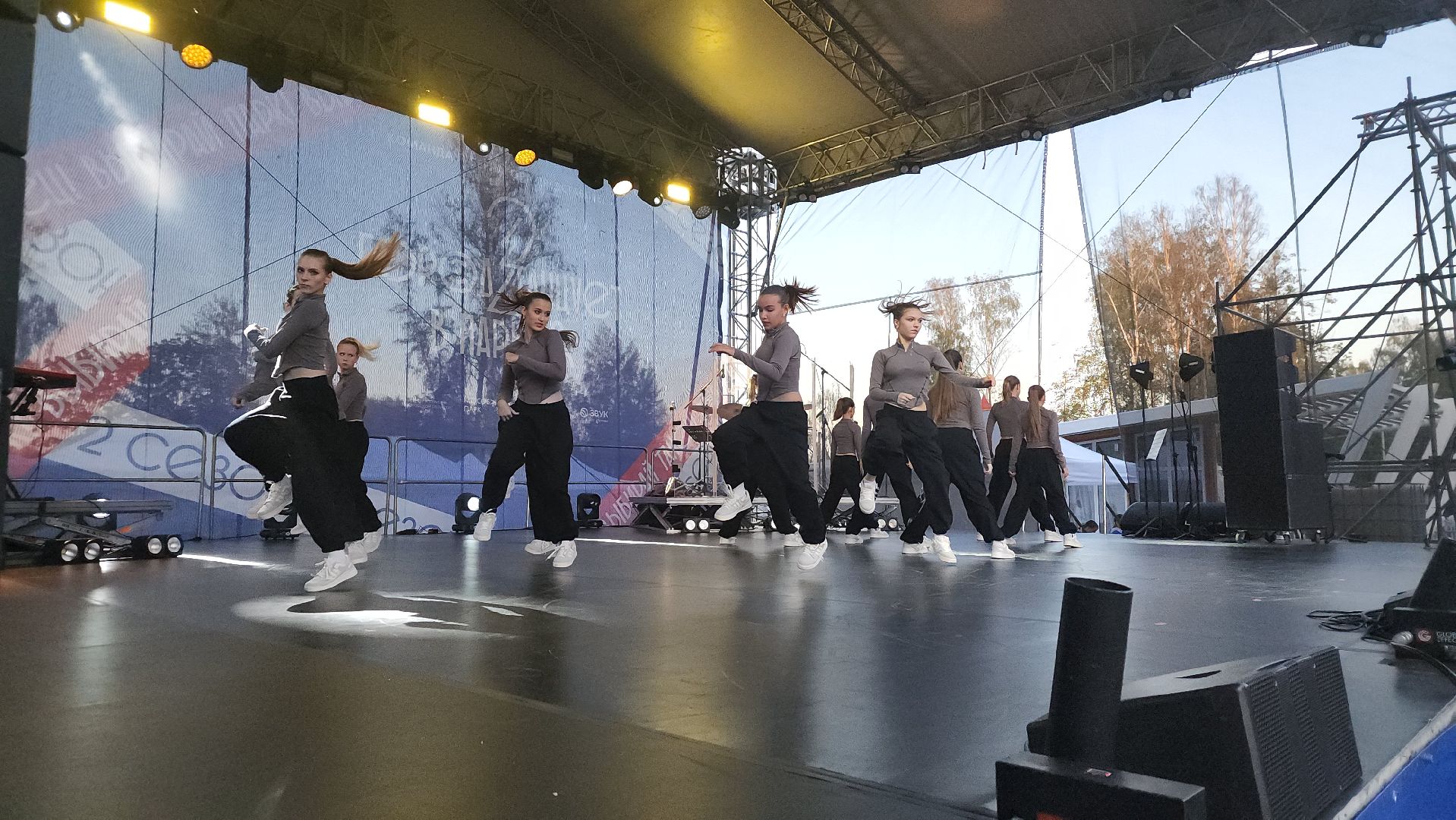 ивантеевка, пушкинский, город танцует в парках, гала-концерт, победители, победители заключительного этапа, танцевальный конкурс,