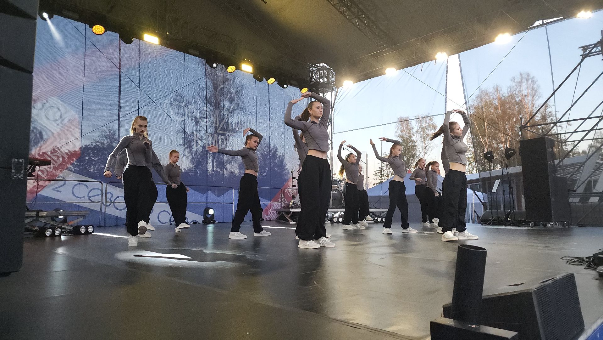 ивантеевка, пушкинский, город танцует в парках, гала-концерт, победители, победители заключительного этапа, танцевальный конкурс,