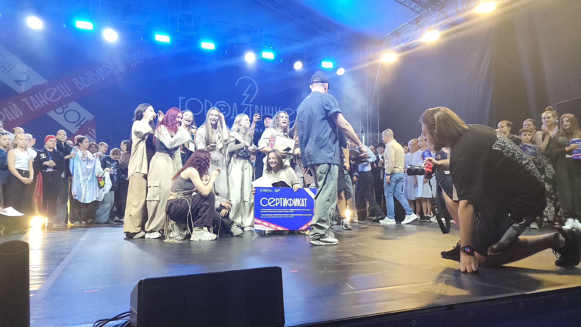 ивантеевка, пушкинский, город танцует в парках, гала-концерт, победители, победители заключительного этапа, танцевальный конкурс,