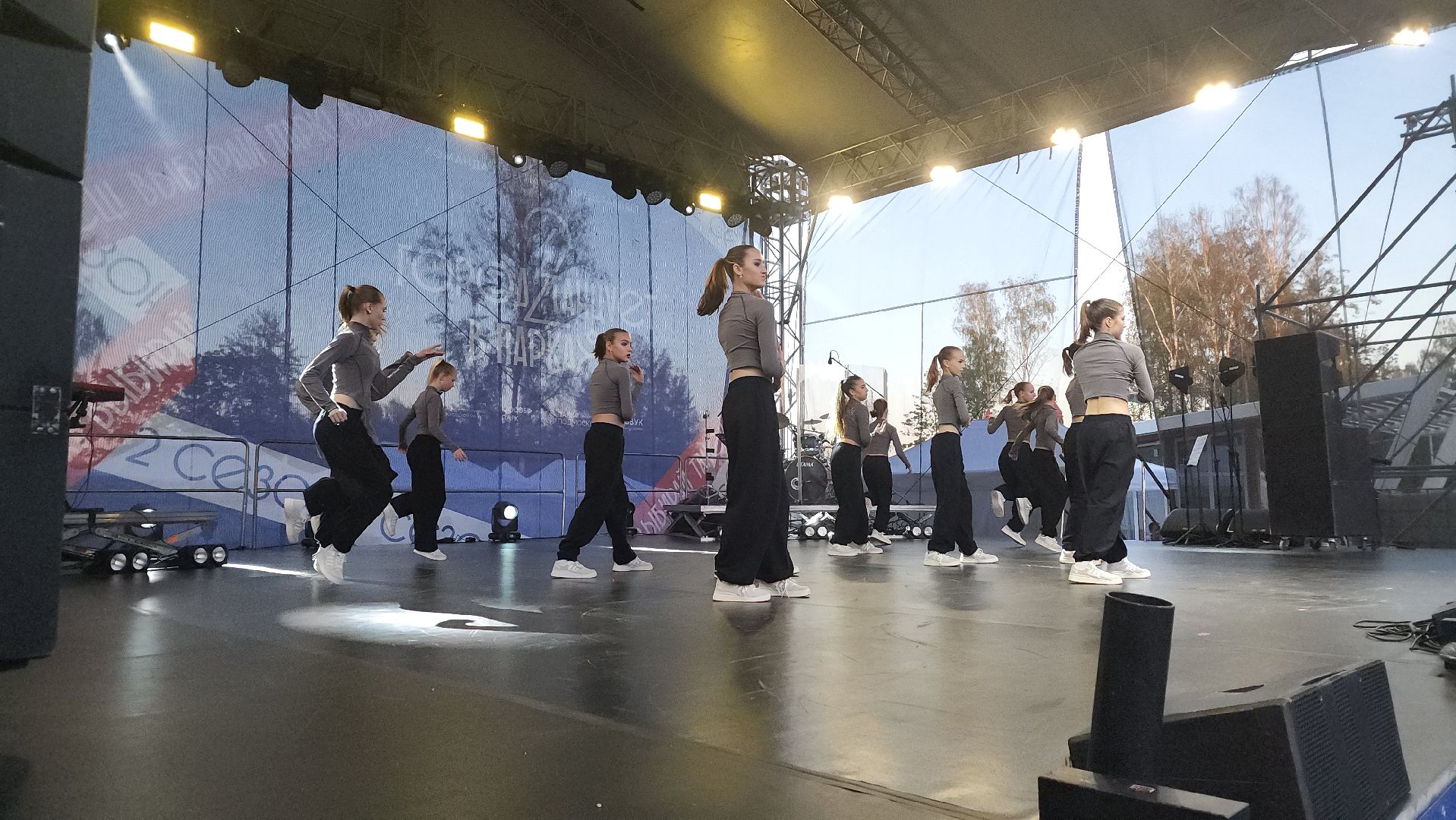 ивантеевка, пушкинский, город танцует в парках, гала-концерт, победители, победители заключительного этапа, танцевальный конкурс,