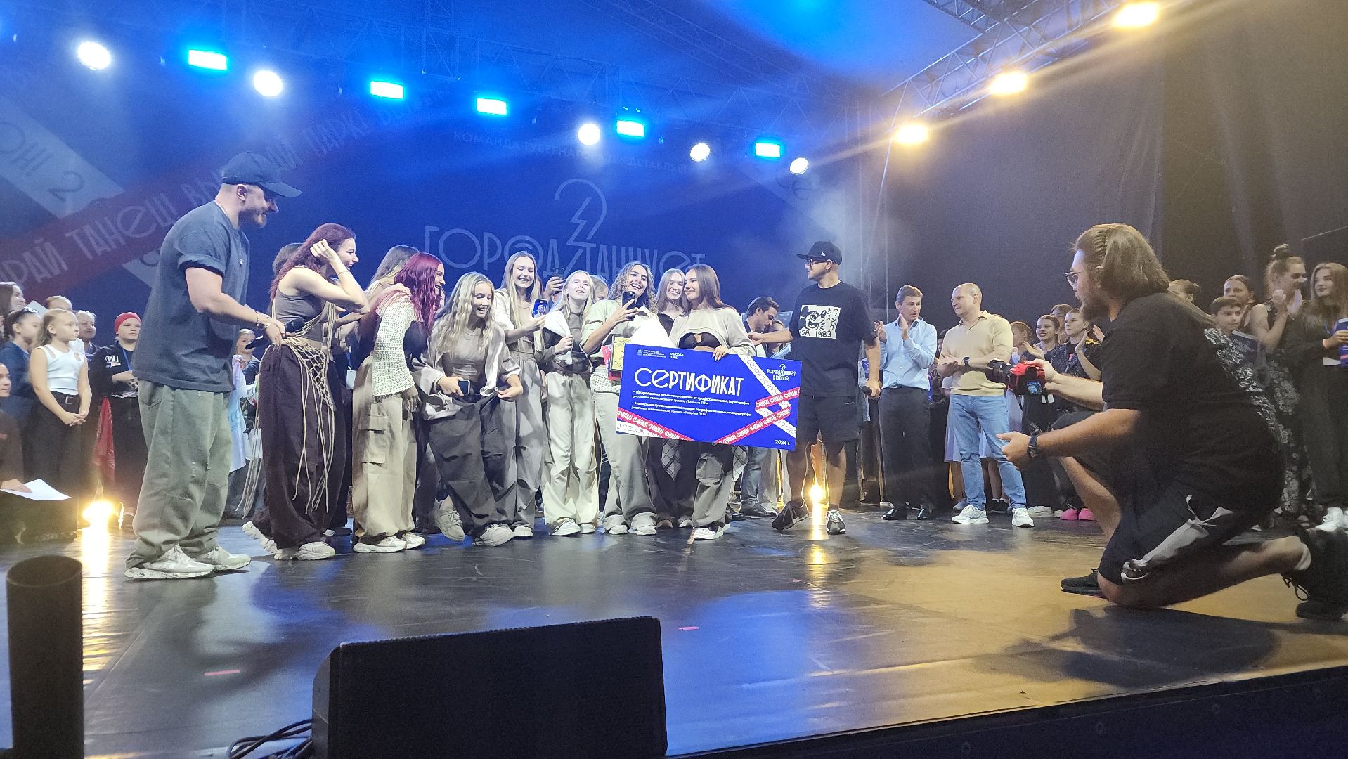 ивантеевка, пушкинский, город танцует в парках, гала-концерт, победители, победители заключительного этапа, танцевальный конкурс,