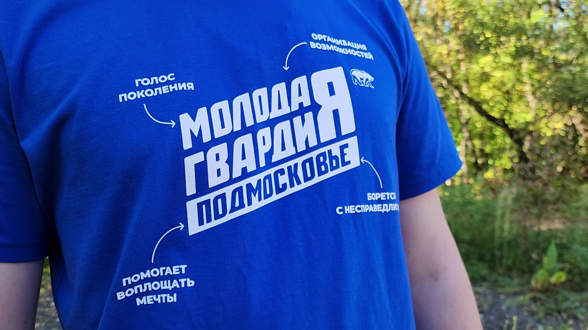 /mediabank_mount//50229/0044d5dde0e26364e121f6cf29fb09d0.jpg