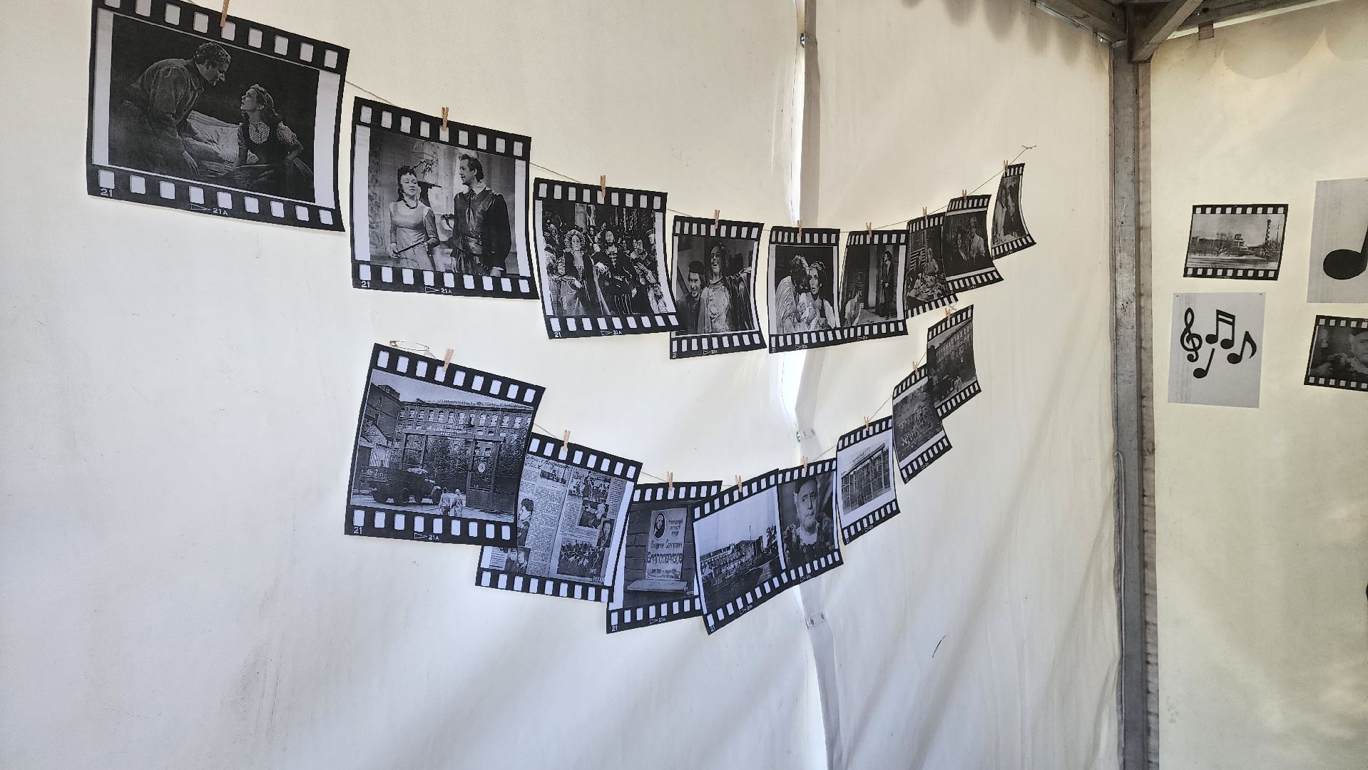 Реутов, Парк, Пруд, День города, Гостиная, Фестиваль,